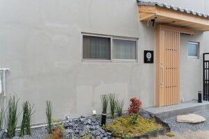 アスタリスク広島